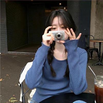 怪妳过分美丽